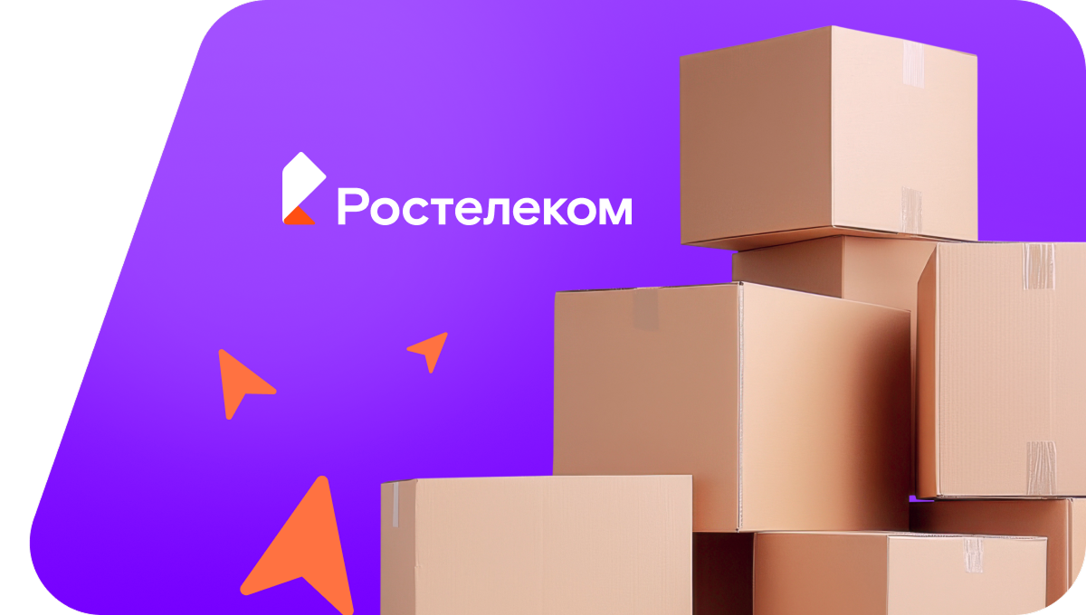 Переезд в новую квартирув&nbsp;хутор Тверской (Краснодарский край)